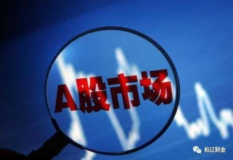 A股旅游行业迎来复苏曙光 跨省游放开，技术服务公司或成主升浪先锋